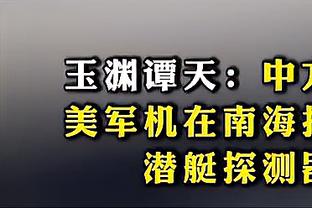 188金宝搏言网登录APP截图0